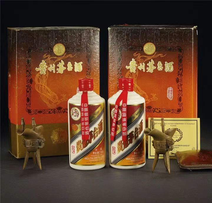 清新烟酒回收
