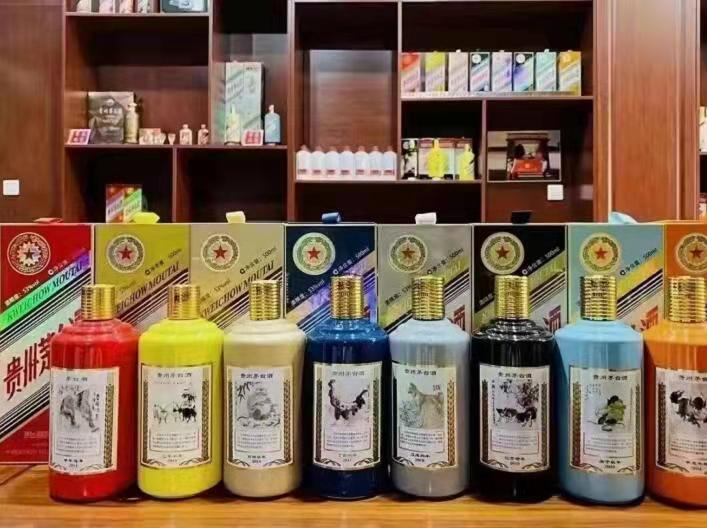 清新名酒鉴定部分方法